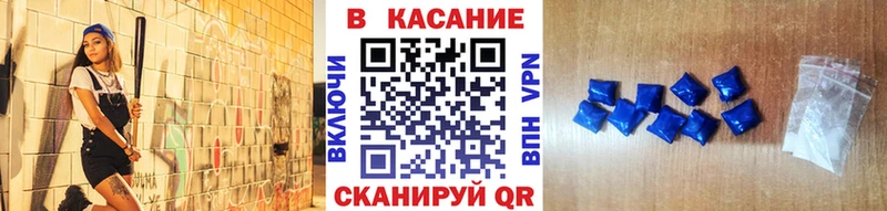 Купить закладку Новоульяновск Марихуана  АМФ  ГАШ  Галлюциногенные грибы  kraken tor  Мефедрон  COCAIN 