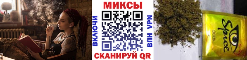 ОМГ ОМГ ссылка  Новоульяновск  Бутират оксибутират 