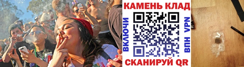 как найти закладки  Новоульяновск  KRAKEN ONION  Гашиш Cannabis 
