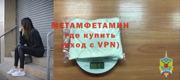 MDMA Premium VHQ Карталы