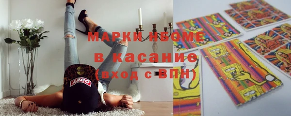 альфа пвп Баксан