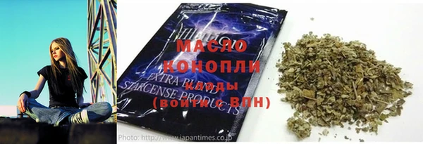 мефедрон VHQ Балахна