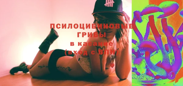 экстази Аркадак