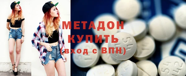мефедрон VHQ Балахна
