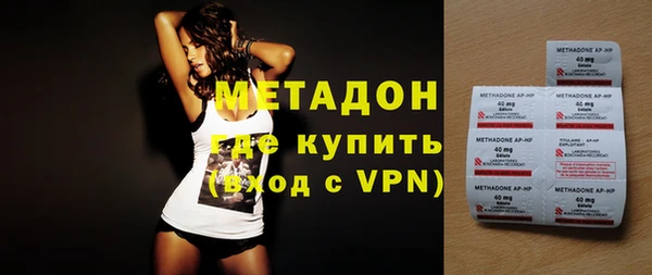 мефедрон VHQ Балахна