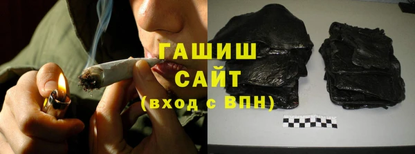 альфа пвп Баксан