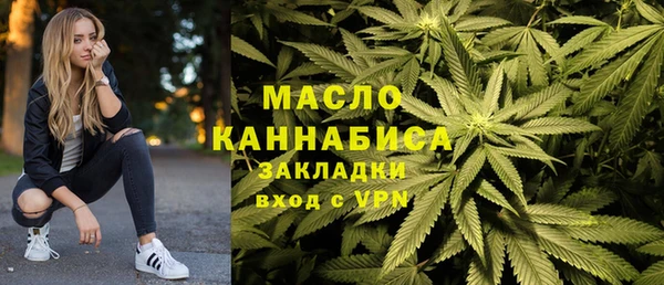 мефедрон VHQ Балахна