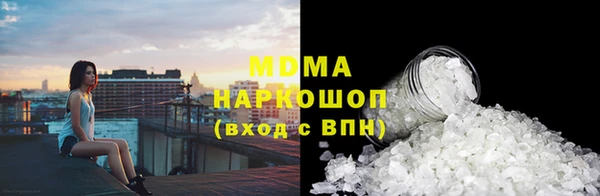 мефедрон VHQ Балахна