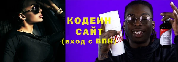 марихуана Балабаново