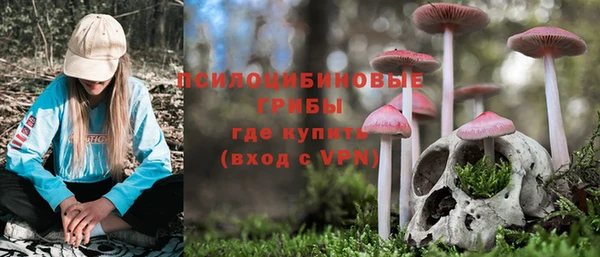 мефедрон VHQ Балахна