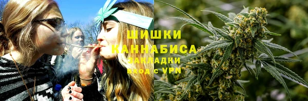 мефедрон VHQ Балахна