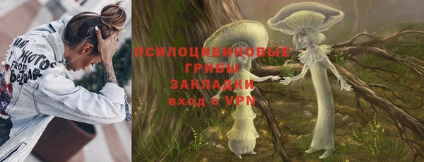 альфа пвп Баксан