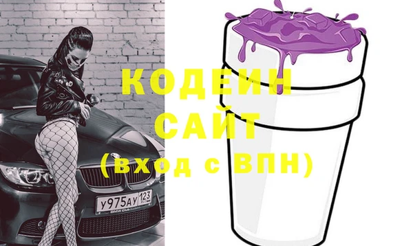 марихуана Балабаново