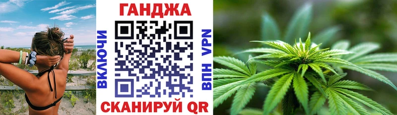 Конопля гибрид Новоульяновск